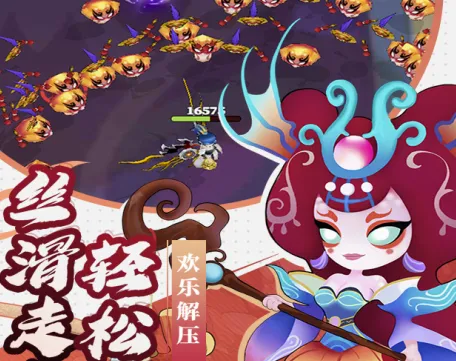 霸气英雄最新手机版 霸气英雄最新手机版