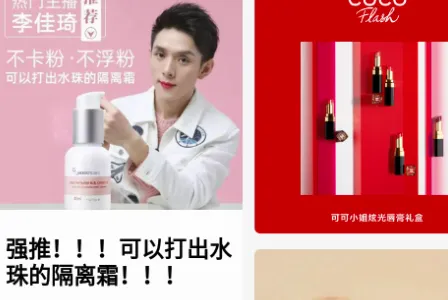 盒盒乐(游戏福利平台) 盒盒乐(游戏福利平台)
