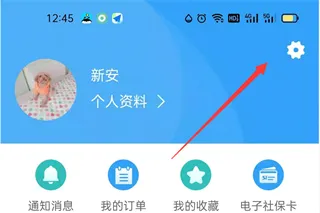 汴捷办最新手机版 汴捷办最新手机版
