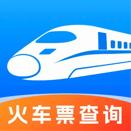 ��·������Ʊ���2026���°汾v1.0.1 ��׿��