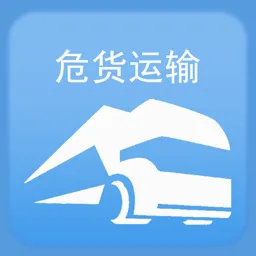 ɽ��Σ������(Σ������app)v2.0.1 �ٷ���