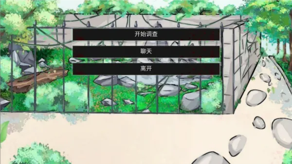 动物园怪谈最新手机版 动物园怪谈最新手机版