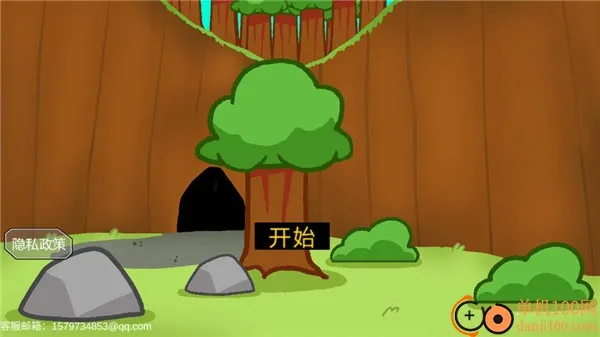 饥饿的拉姆(冒险收集游戏) 饥饿的拉姆(冒险收集游戏)