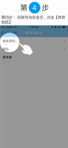 优课优信2026最新版本 优课优信2026最新版本