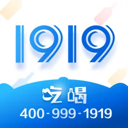 1919�Ժ�(���๺������)v8.11.9 �ٷ���