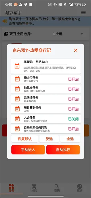 �Ծ�����2026�ٷ����°汾