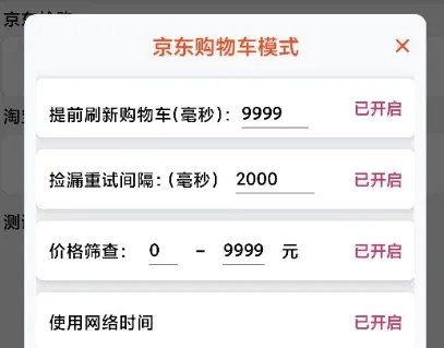 �Ծ�����2026�ٷ����°汾
