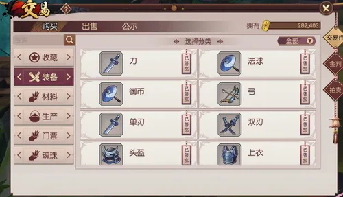 �̻�-���´�˵2026���°汾