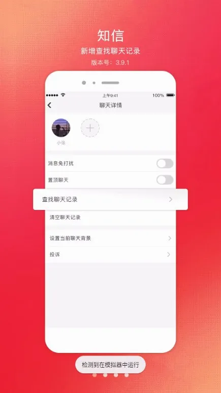 君凤煌(返利购物平台) 君凤煌(返利购物平台)