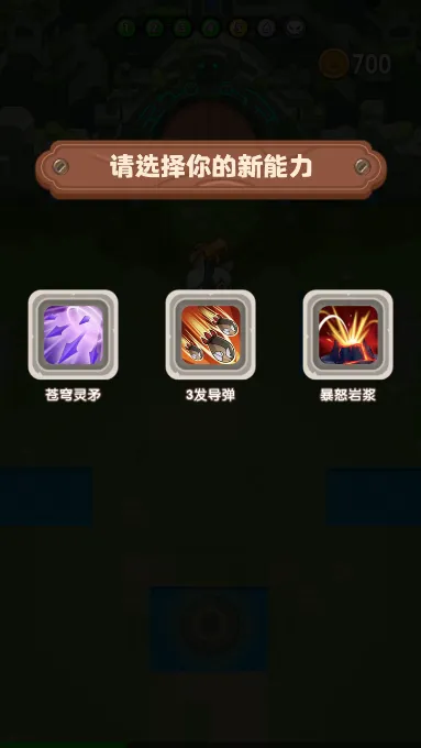 猫咪的冒险(猫咪冒险射击游戏) 猫咪的冒险(猫咪冒险射击游戏)