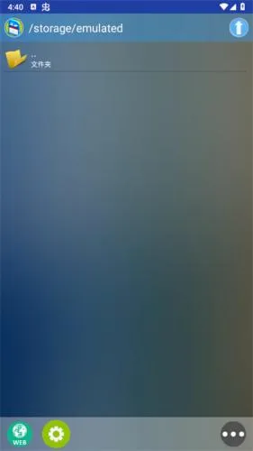 flash插件(网页浏览助手) flash插件(网页浏览助手)