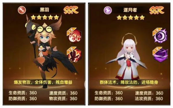 ʥ��֮��2026���°汾