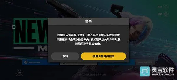 pubgδ��֮��2026���°汾
