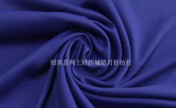 网上轻纺城(轻纺行业电商) 网上轻纺城(轻纺行业电商)