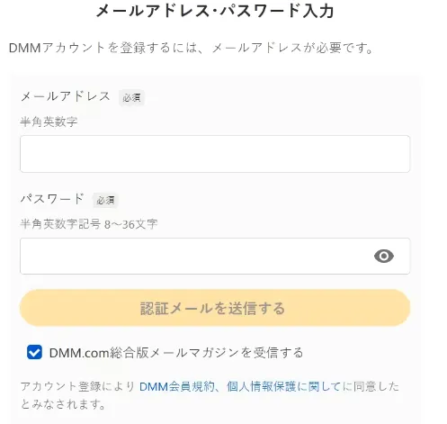 刀剑乱舞安卓版手机版 刀剑乱舞安卓版手机版