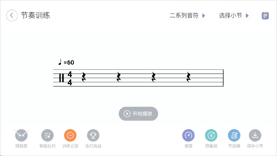 ��������2026���°汾
