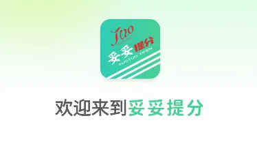 �������2026���°汾