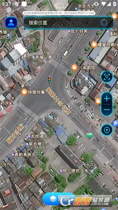 超清实景导航安卓版手机版 超清实景导航安卓版手机版