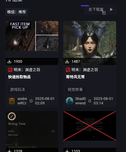 新手盒子2026最新版本 新手盒子2026最新版本