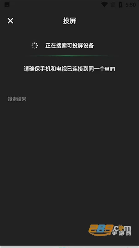 律动鼓点舞(舞蹈健身软件) 律动鼓点舞(舞蹈健身软件)