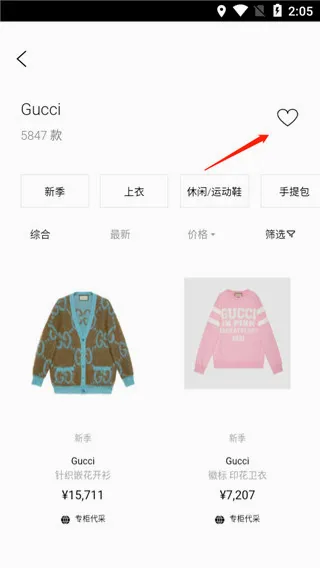 ʶ��(�ݳ�Ʒ����ƽ̨)