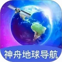 ���۵��򵼺�(ARʵ������)v2.0.6 �ֻ���