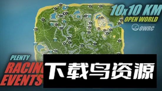 OWRC开放世界赛车(赛车模拟驾驶手游) OWRC开放世界赛车(赛车模拟驾驶手游)