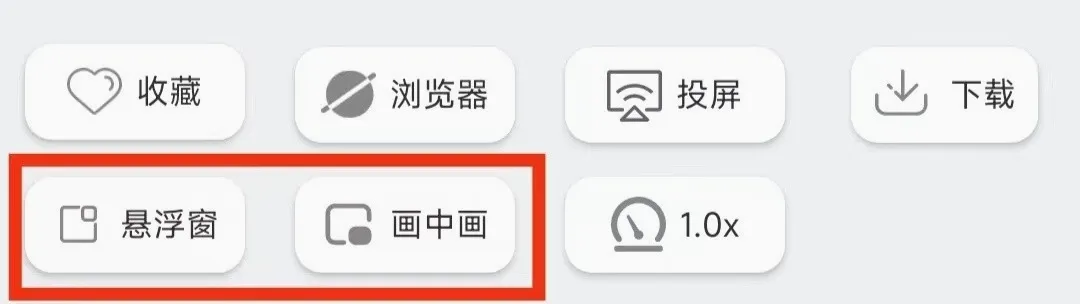 片库(影视播放软件) 片库(影视播放软件)