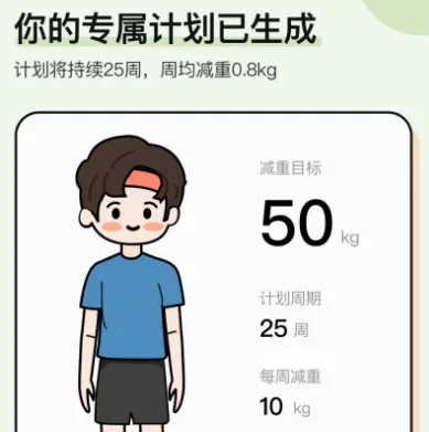 �������ʳ2026�ٷ����°汾