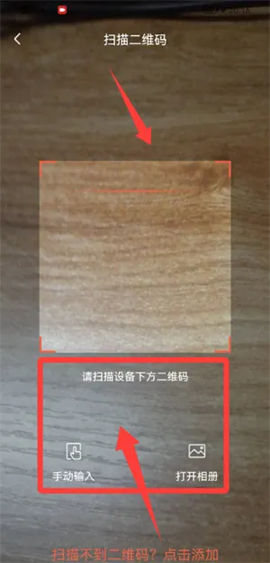��ά�ǻ���2026���°汾
