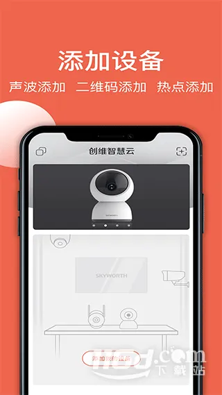 ��ά�ǻ���2026���°汾