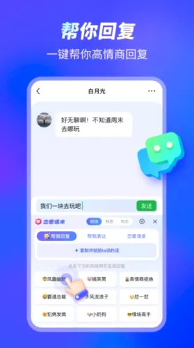 99���뷨(AI�������뷨)