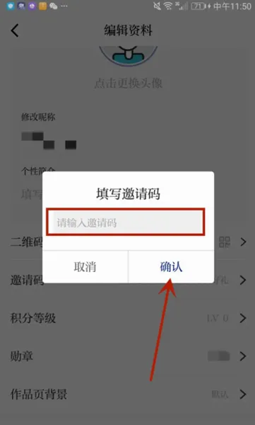 潮新闻安卓版手机版 潮新闻安卓版手机版