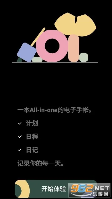 Goalday(多功能生活管理) Goalday(多功能生活管理)