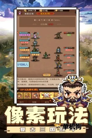 ������˫(���Ŵ�����Ϸ)