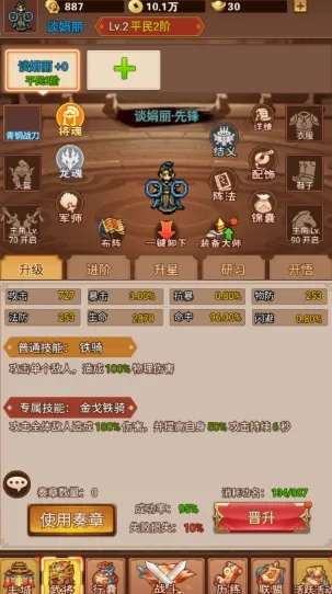 ������˫(���Ŵ�����Ϸ)