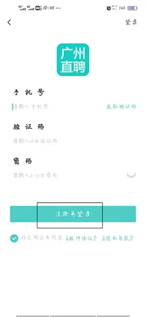 ����ֱƸ2026���°汾