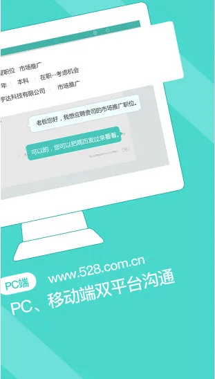 ����ֱƸ2026���°汾