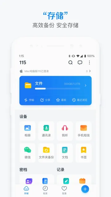 123����2026���°汾