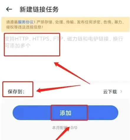123����2026���°汾
