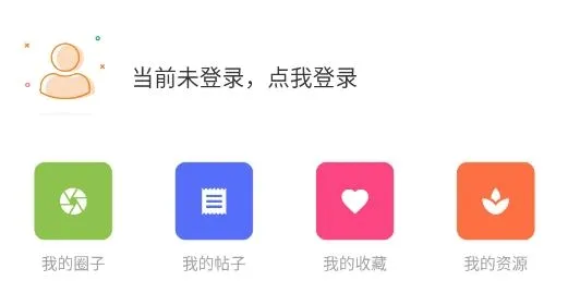 小羊搜搜2026最新版本 小羊搜搜2026最新版本