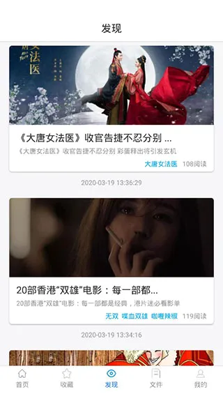 小羊搜搜2026最新版本 小羊搜搜2026最新版本