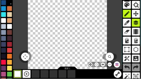 Pixel Studio安卓版手机版 Pixel Studio安卓版手机版