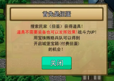 ��˫RPG������VS���������氲׿���ֻ���