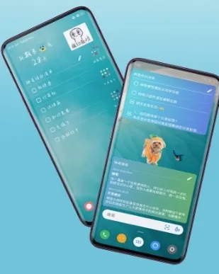 神奇小部件历史版本 神奇小部件历史版本