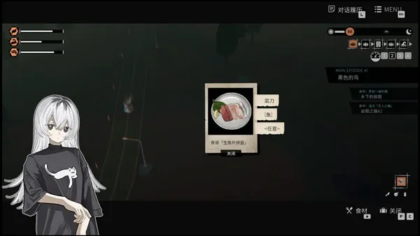 少女布丁旅情最新手机版