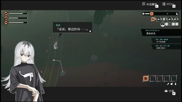 少女布丁旅情最新手机版