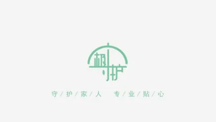 极守护2026官方最新版本 极守护2026官方最新版本