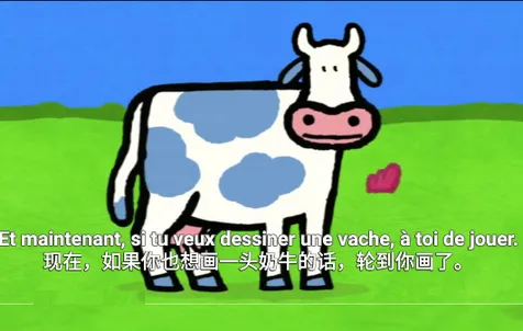 每日法语听力(法语学习软件) 每日法语听力(法语学习软件)