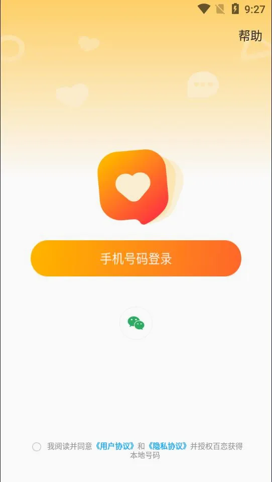 ����(ͬ�ǽ�������)